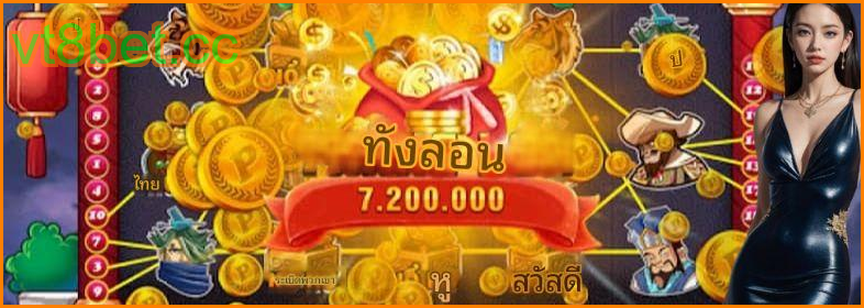 ระบบความปลอดภัยและความน่าเชื่อถือ ระบบความปลอดภัยและความน่าเชื่อถือ